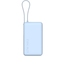 Xiaomi PowerBank 10000mAh 67W with Integrated Cable (Blue)