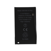 Battery iPhone 16 Plus High Capacity (Ti)