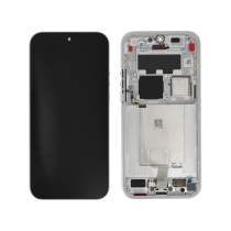 Complete Screen White Xiaomi 17 Ultra