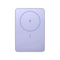 Xiaomi Magnetic Slim PowerBank 5000mAh (Purple)