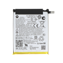 Battery Motorola Razr 70