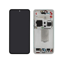 Complete Screen White Xiaomi 15 Ultra