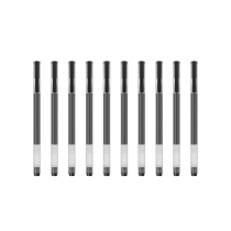 Xiaomi High Capacity Gel Pen (10-Pack) (Black)