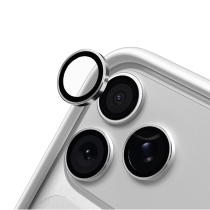 RHINOSHIELD Camera Protector iPhone 17 Pro/Pro Max (Silver)