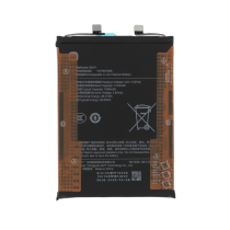 Battery BM71 POCO F7 5G (Version 7550 mAh)
