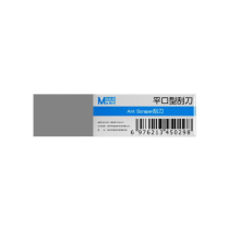 MAANT Blade/Scraper (Flat)