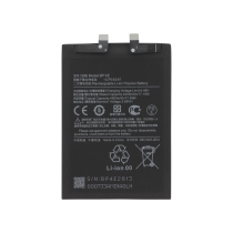 Battery BP4E Xiaomi 13 Lite