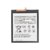Battery Galaxy S22+ (S906B)