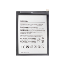 Battery Galaxy A14 4G (A145)