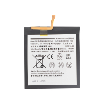 Battery Galaxy S23 (S911B)
