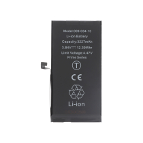 Battery iPhone 13 (Ti) (Prime)