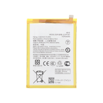 Battery Asus ZenFone Max M1 (Without Logo)