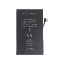 Battery iPhone 16 (Ti)