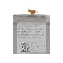 Battery Galaxy Watch 6 Classic (43mm)