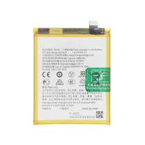 Realme 12 Pro Battery