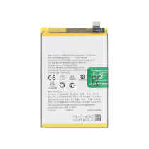 Battery Realme C75 4G