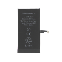 Battery iPhone 15 (Ti) (Prime)