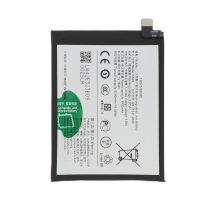 Battery Vivo V40 SE 5G