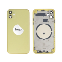 Yellow Backcover for iPhone 11 (Pulled A)