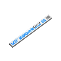 MAANT CX001 Powerful Magnetic Storage Strips