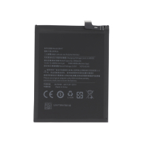 Battery BN47 Xiaomi A2/A2 Lite