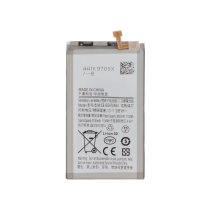 Battery S10e (G970F)