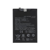 Battery C11P1706