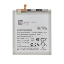 Battery Galaxy S20 (G980F/G981B/)