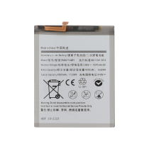 Battery Galaxy A71 (A715F)