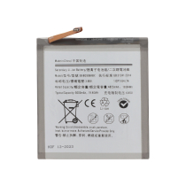 Battery Galaxy S21 Ultra 5G (G998B)