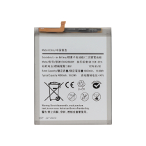 Battery Galaxy S21+ 5G (G996B)