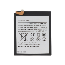 Battery Galaxy S20 Ultra (G988B/G988BZ)