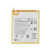 Battery Galaxy Tab A7 Lite (T220/T225)