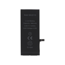 Battery iPhone 7 (Ti)