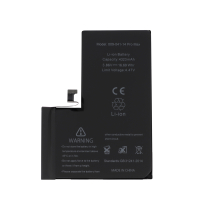 Battery iPhone 14 Pro Max (Ti)