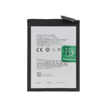 Battery Oppo A94 5G