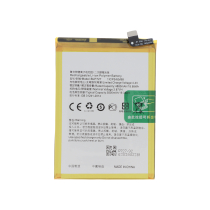 Battery Oppo A9 2020