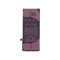 Battery iPhone SE3 (Service Pack)