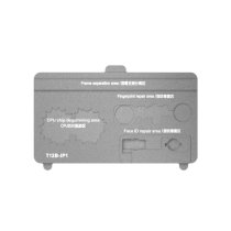SUNSHINE T12B-IP1 Faulty Face iD/Fingerprint Sensor/CPU