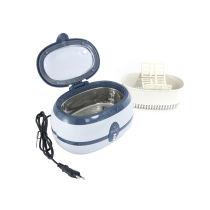 BEST Ultrasonic Cleaner (600ml)