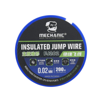 MECHANIC FJ202 Green Insulated Wire 0.02mm (200m)