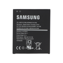 Battery Galaxy Xcover Pro (G715F)
