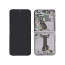 Complete Screen Purple Galaxy Z Flip5 (F731B)