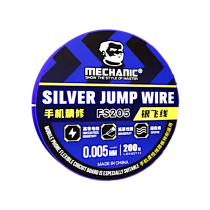 MECHANIC FS205 Silver Wire 0.005MM (200m)