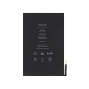 Battery A1445 iPad mini (1e Gen)