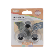 JAKEMY JM-SK04 Suction Cups Set (x3)