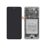 Complete Screen White Galaxy S21 FE (G990B) (With Battery)
