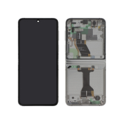 Complete Screen Cream Galaxy Z Flip5 (F731B)